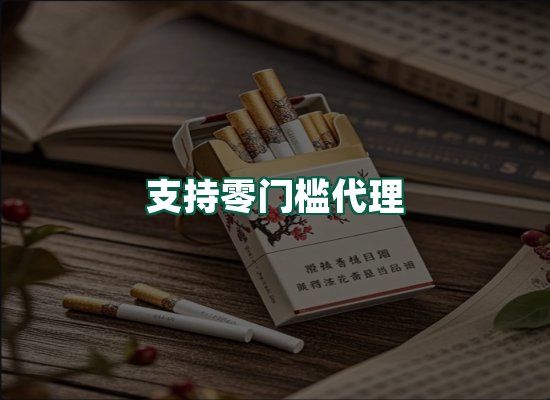 核心优势
